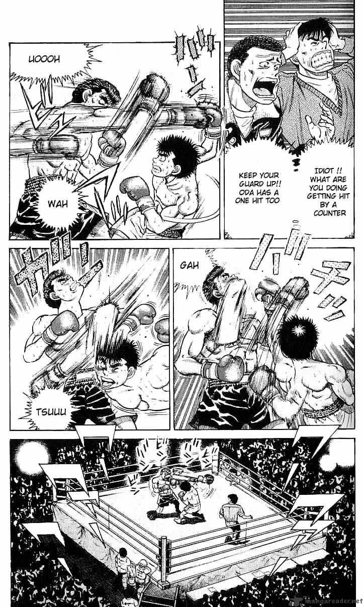 Hajime no Ippo: Fighting Spirit, Chapter 20 image 03